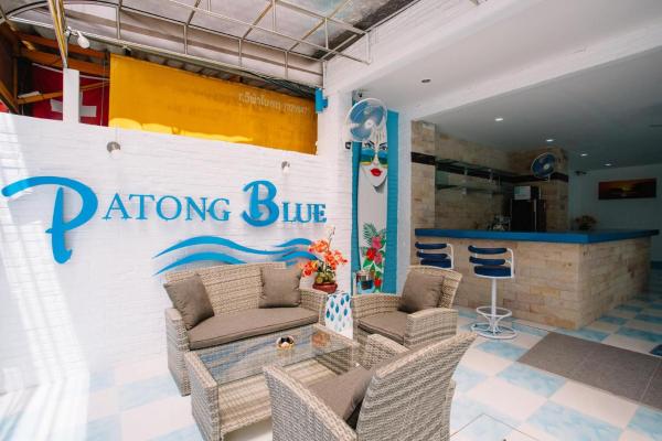 Patong Blue Патонг-Бич