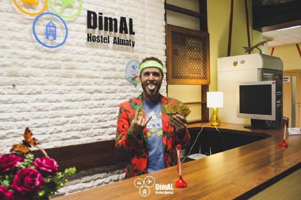 Dimal Hostel Almaty