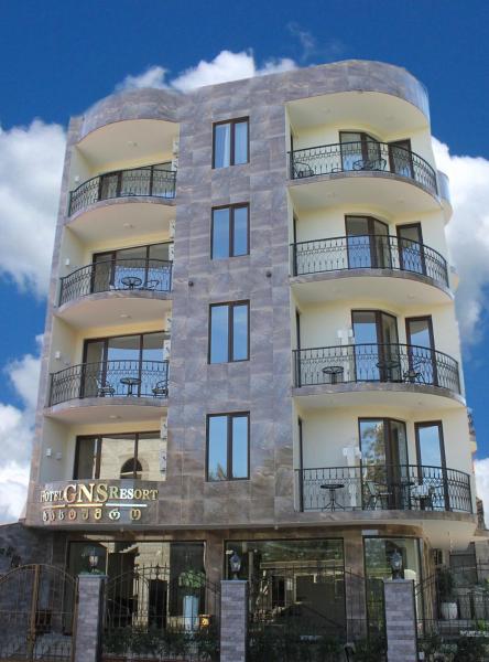 GNS Hotel Уреки