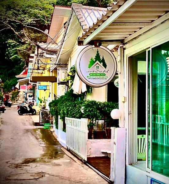 Koh Larn White House