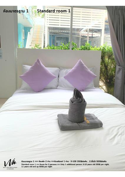 Koh Larn White House