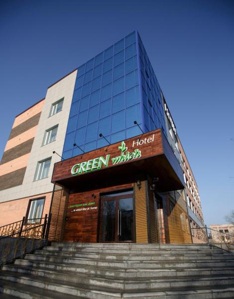 GREEN Which Hotel