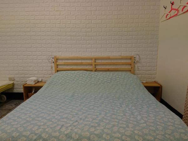 Beginning Guest House