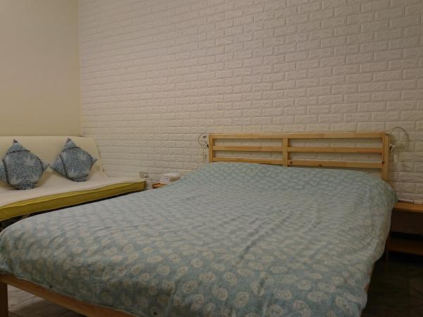 Beginning Guest House