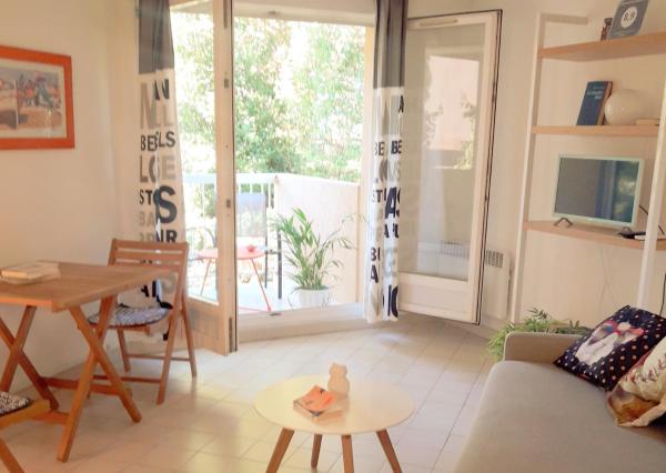 Appartement Eglantines Монпелье