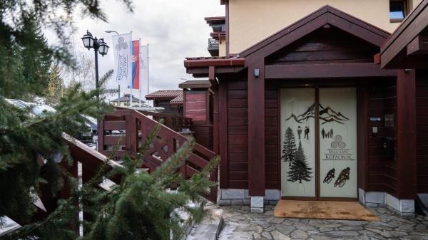 Aparthotel Vila San Копаоник