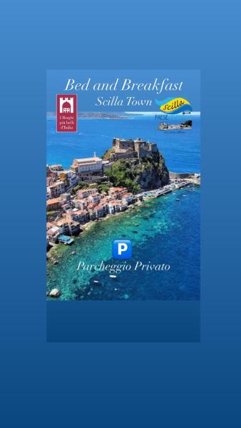 Hotel Scilla Шилла