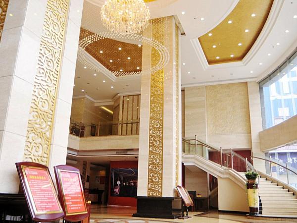 Renjie Business Hotel