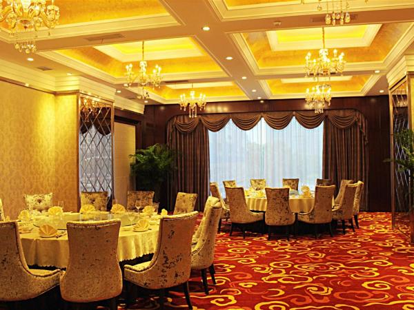 Renjie Business Hotel