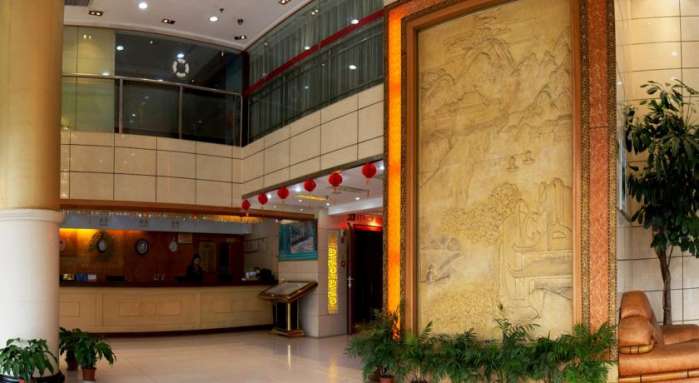 Junyue Hotel