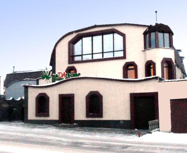 Гостевой дом Мадагаскар Улан-Удэ