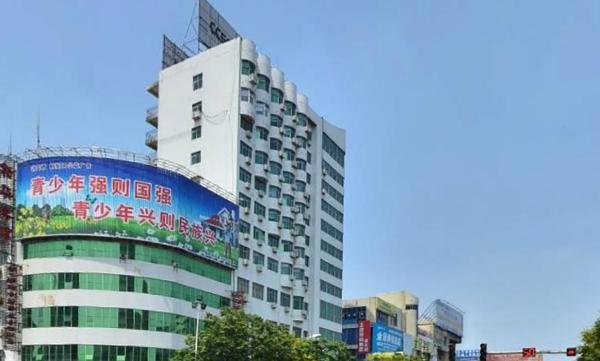 Taoyuan Hotel