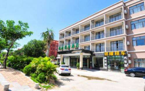 GreenTree Inn Hainan Sanya Fenghuang Jichang Road Business Hotel Санья