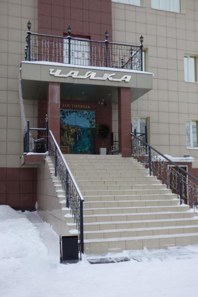 рейтинг гостиниц в чебоксарах. information items 1166910. рейтинг гостиниц в чебоксарах фото. рейтинг гостиниц в чебоксарах-information items 1166910. картинка рейтинг гостиниц в чебоксарах. картинка information items 1166910. Здесь представлены лучшие отели и гостиницы Чебоксар, пользующиеся наибольшей популярностью среди гостей города. Оценки и отзывы о лучших отелях в Чебоксарах. рейтинг гостиниц в чебоксарах. information items 1166910. рейтинг гостиниц в чебоксарах фото. рейтинг гостиниц в чебоксарах-information items 1166910. картинка рейтинг гостиниц в чебоксарах. картинка information items 1166910. Здесь представлены лучшие отели и гостиницы Чебоксар, пользующиеся наибольшей популярностью среди гостей города. Оценки и отзывы о лучших отелях в Чебоксарах.