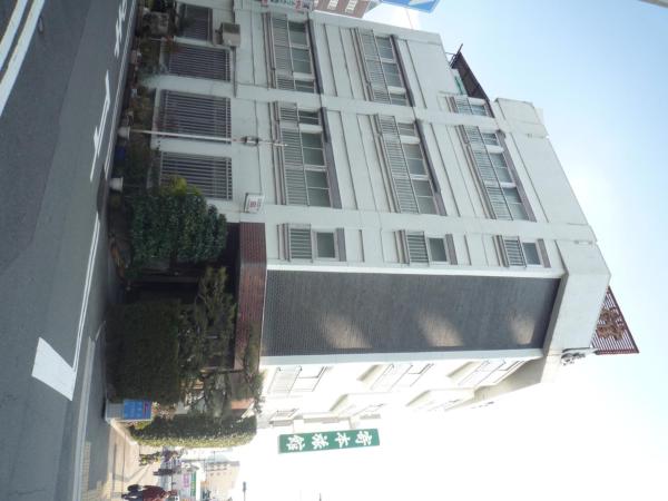 Yorimoto Ryokan