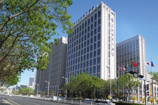 Longyue International Hotel