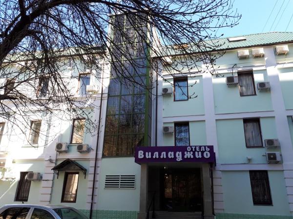Вилладжио Отель