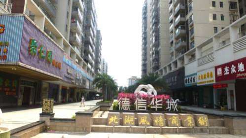 Yangjiang Traveler Youth Hostel