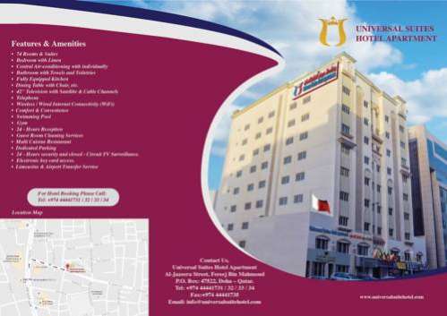 Mybookinghotel Royal Plaza Hotel Qatar