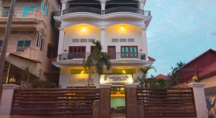 lodestar Hostel Siem Reap