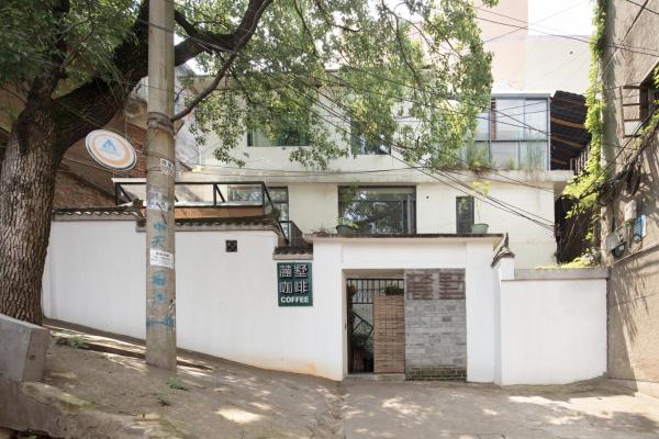 Lu Shu Homestay