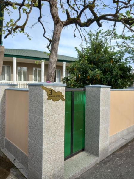 Tskaltubo Guest House On Mirian Mepe Цхалтубо