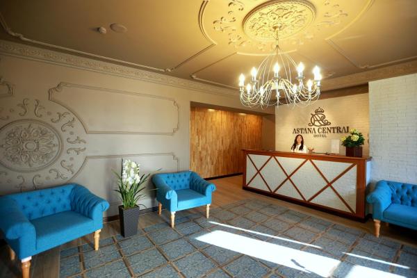 Astana Central Hotel Нур-Султан