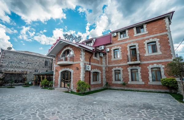 Hotel Tiflis Ахалцихе