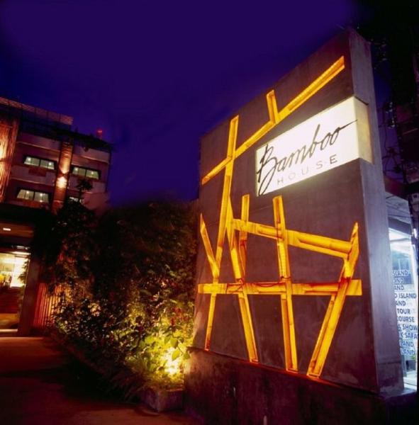 Bamboo House Phuket Карон Бич