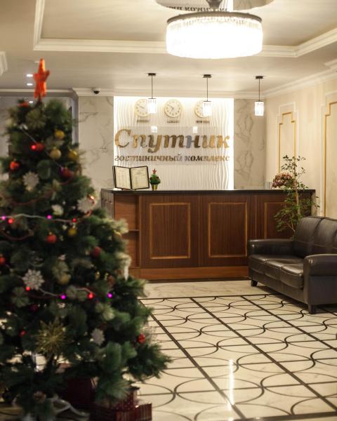 Гостиничный комплекс Спутник Киржач