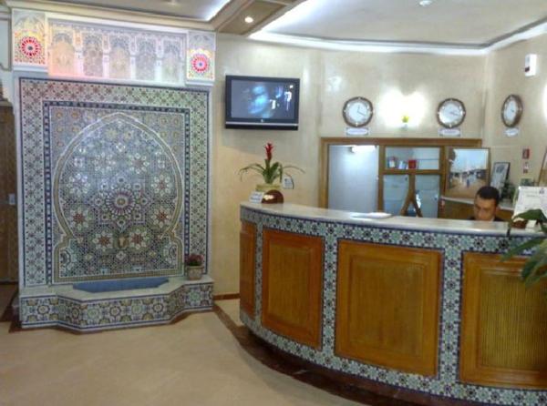 Hotel Maamoura