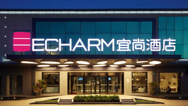 Yishang Hotel Huizhou Danshui High-speed Rail South Station