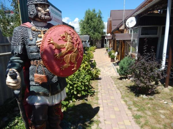 Гостевой дом Дом Мостовской