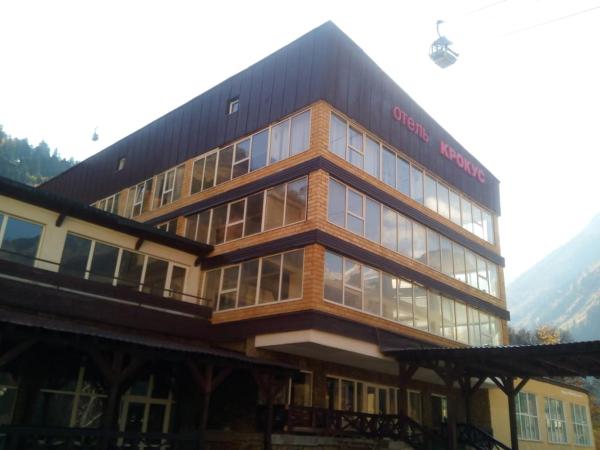 Отель Крокус Домбай