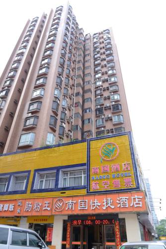 Nanguo Hotel (Shenzhen Convention and Exhibition Center Huanggang Branch)