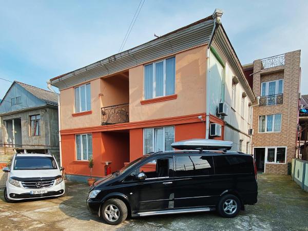 Rudi Guest House Батуми