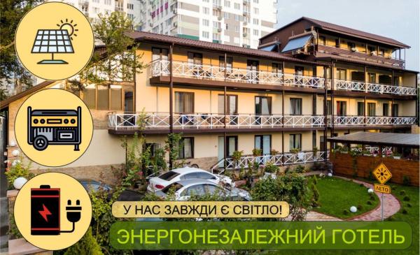 information items 1580465 дивноморское номера на берегу моря