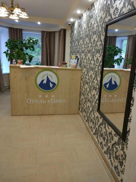 Гостиница Пик Кировск