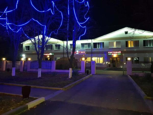 Отель Парк Отдых Невинномысск