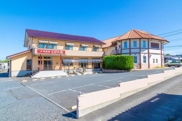 information items 1651596 зори урала чебаркуль телефон