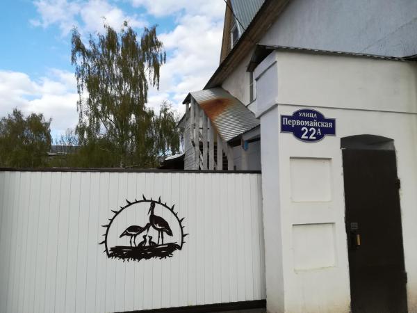Мебелированные комнаты Аист