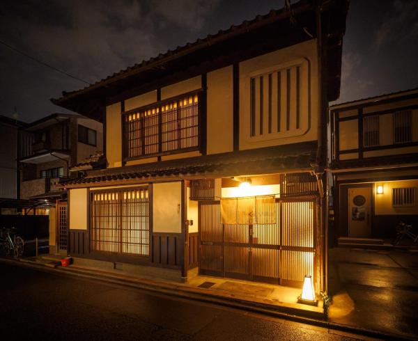 100 years old traditional Kyoto Machiya townhouse - K's Villa