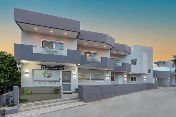 Savvas Apartment, Забронировать Апартаменты/квартира Афанту остров Родос