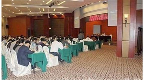Lisheng International hotel