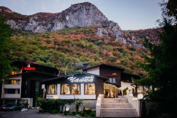 Hotel Complex Chayka, Забронировать Отель область Враца Vratsa Province