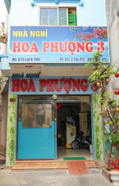 Hoa Phuong Hotel