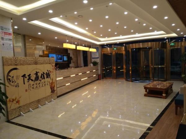 GreenTree Inn Beijing Tongzhou District Yujiawu Technology park Express Hotel, Забронировать Отель Тунжа район Пекина