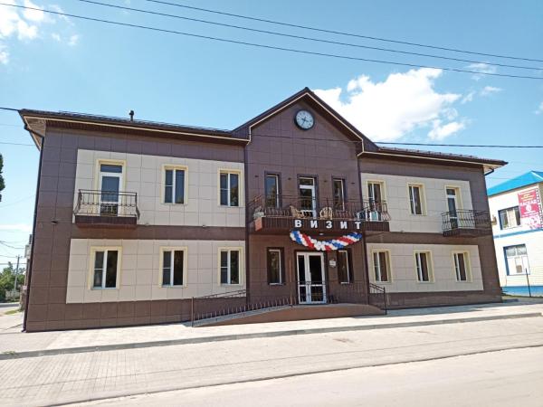 Visit Inn Миллерово