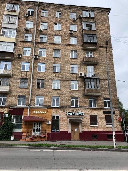 Хостел Майн Рид