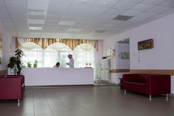 Санаторий Смена